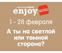 БИТВА КОМБО! Выбери сторону!
