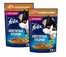 Корм «Felix»