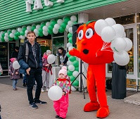 Поздравляем с обновлением «АЛМИ» в г. Молодечно! 