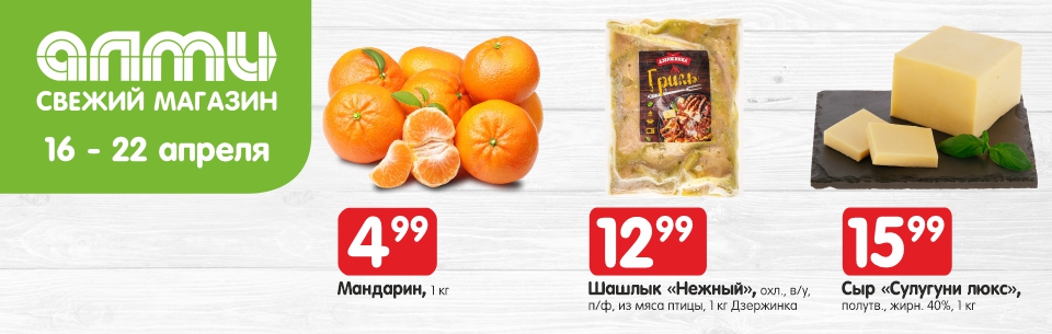 хамер 