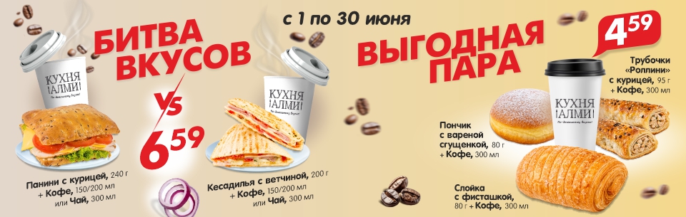 960х305.jpg 960х305.jpg