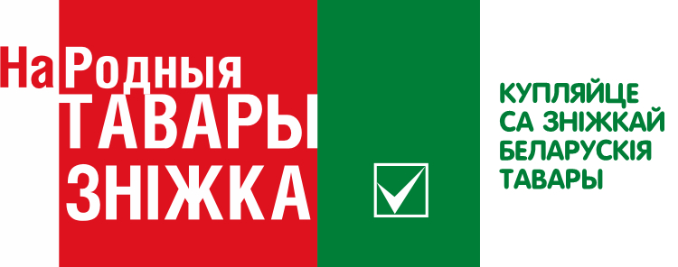 750х296.jpg