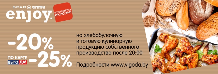 700х239.jpg 700х239.jpg