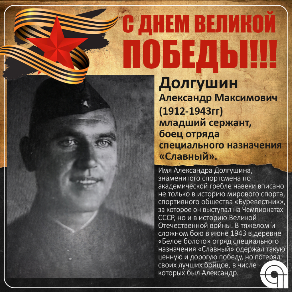 алми6.png