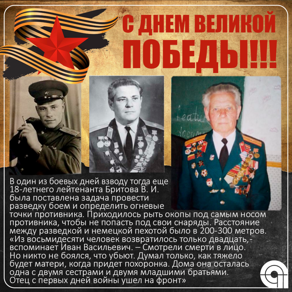 алми2.png