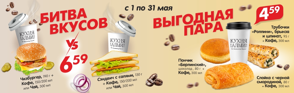 960х305.jpg
