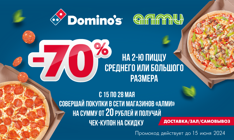 800х480.png 800х480.png