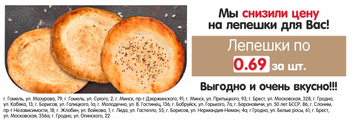 700х239.jpg 700х239.jpg
