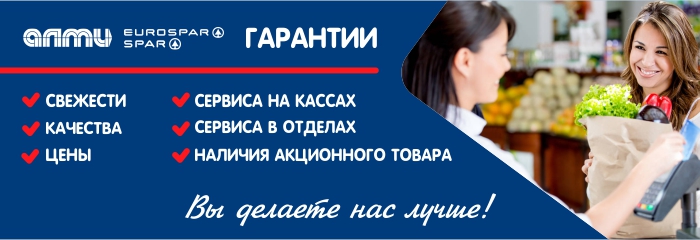 700х239.jpg 700х239.jpg