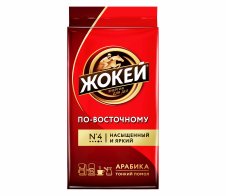 Кофе «Жокей», по-восточному, мол., 450 г  